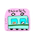 おふざけ三毛猫三毛吉。写真バージョン。（個別スタンプ：35）