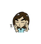 haining's life（個別スタンプ：3）