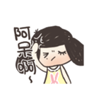 チーズ ちゃん その 3（スーパ パパW.C.C )（個別スタンプ：2）
