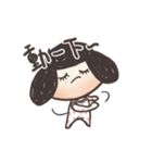 チーズ ちゃん その 3（スーパ パパW.C.C )（個別スタンプ：17）