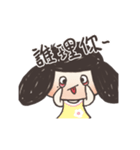チーズ ちゃん その 3（スーパ パパW.C.C )（個別スタンプ：30）