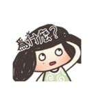 チーズ ちゃん その 3（スーパ パパW.C.C )（個別スタンプ：31）