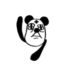 DOOOP DA BEAR（個別スタンプ：8）