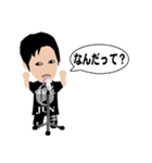 イベント用スタンプGIAARL（個別スタンプ：2）