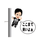 イベント用スタンプGIAARL（個別スタンプ：3）