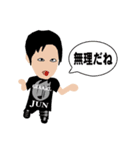 イベント用スタンプGIAARL（個別スタンプ：6）