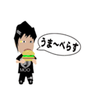 イベント用スタンプGIAARL（個別スタンプ：8）