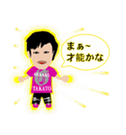 イベント用スタンプGIAARL（個別スタンプ：15）