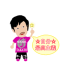 イベント用スタンプGIAARL（個別スタンプ：16）