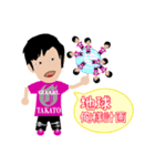 イベント用スタンプGIAARL（個別スタンプ：18）