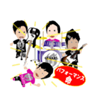 イベント用スタンプGIAARL（個別スタンプ：19）