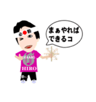 イベント用スタンプGIAARL（個別スタンプ：24）