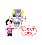 イベント用スタンプGIAARL（個別スタンプ：25）
