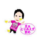 イベント用スタンプGIAARL（個別スタンプ：26）