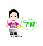 イベント用スタンプGIAARL（個別スタンプ：28）