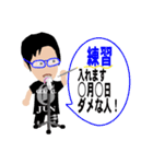 イベント用スタンプGIAARL（個別スタンプ：31）