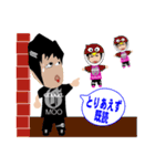 イベント用スタンプGIAARL（個別スタンプ：33）