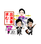 イベント用スタンプGIAARL（個別スタンプ：34）
