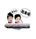 イベント用スタンプGIAARL（個別スタンプ：37）