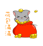 かわいい灰色の子猫-niki-2（個別スタンプ：3）