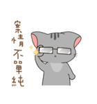 かわいい灰色の子猫-niki-2（個別スタンプ：9）