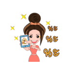 Manood Mia（個別スタンプ：9）