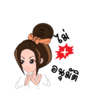 Manood Mia（個別スタンプ：10）