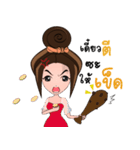 Manood Mia（個別スタンプ：12）