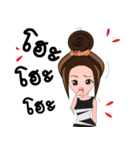 Manood Mia（個別スタンプ：15）