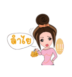 Manood Mia（個別スタンプ：16）