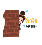 Manood Mia（個別スタンプ：20）