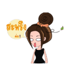 Manood Mia（個別スタンプ：22）