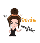 Manood Mia（個別スタンプ：25）