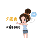 Manood Mia（個別スタンプ：32）