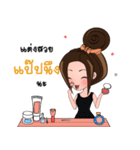 Manood Mia（個別スタンプ：33）