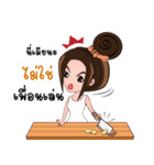 Manood Mia（個別スタンプ：37）