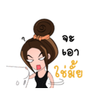 Manood Mia（個別スタンプ：40）