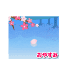 動く！桜・紅葉・花火で和を楽しもう♪（個別スタンプ：2）
