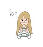 Little Sandy（個別スタンプ：3）