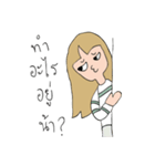 Little Sandy（個別スタンプ：23）