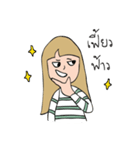 Little Sandy（個別スタンプ：25）