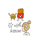 Little Sandy（個別スタンプ：28）
