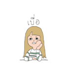 Little Sandy（個別スタンプ：36）