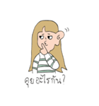 Little Sandy（個別スタンプ：38）