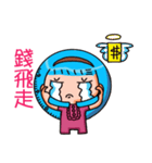 バオジェン作業ステッカー（個別スタンプ：19）