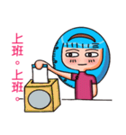 バオジェン作業ステッカー（個別スタンプ：26）