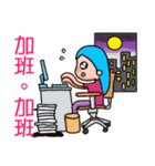 バオジェン作業ステッカー（個別スタンプ：32）