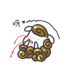 Tubby little sheep（個別スタンプ：2）