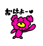 pinkpink bear（個別スタンプ：1）