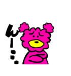 pinkpink bear（個別スタンプ：7）